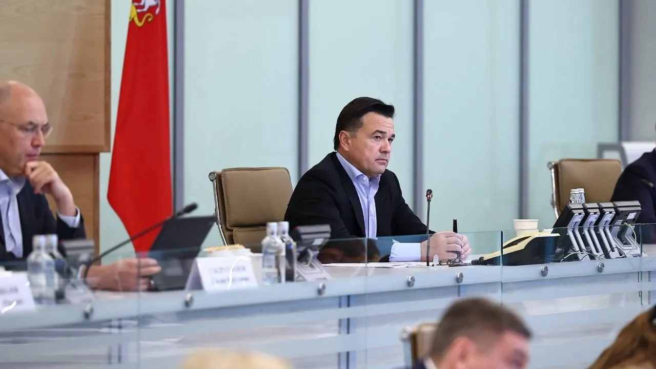 пресс-служба губернатора и правительства Московской области