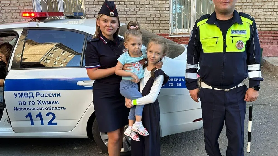 Фото: ГБУСО МО «КЦСОР Химкинский»