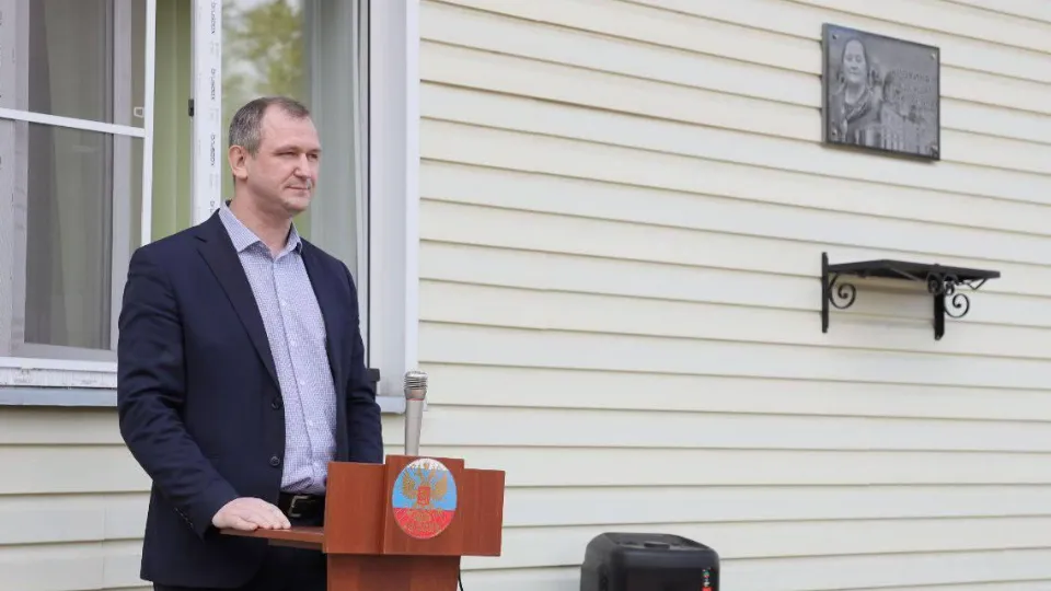 Фото: пресс-служба Министерства сельского хозяйства и продовольствия Московской области