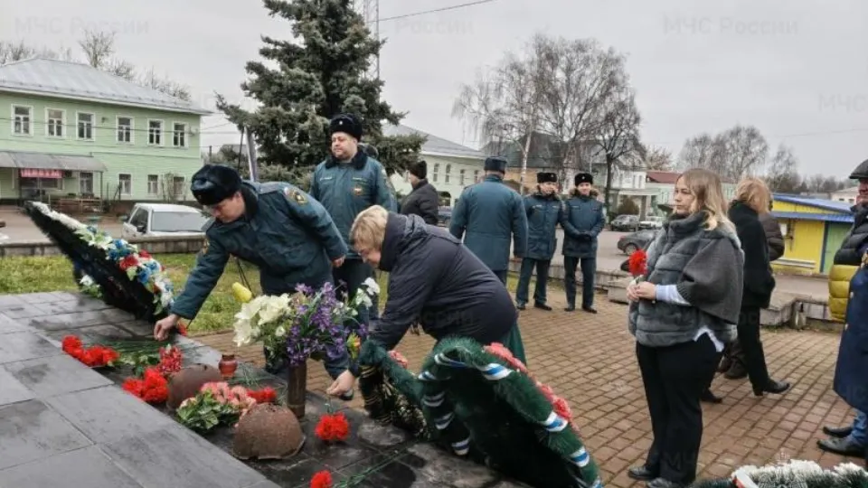 Фото: ГУ МЧС России по МО