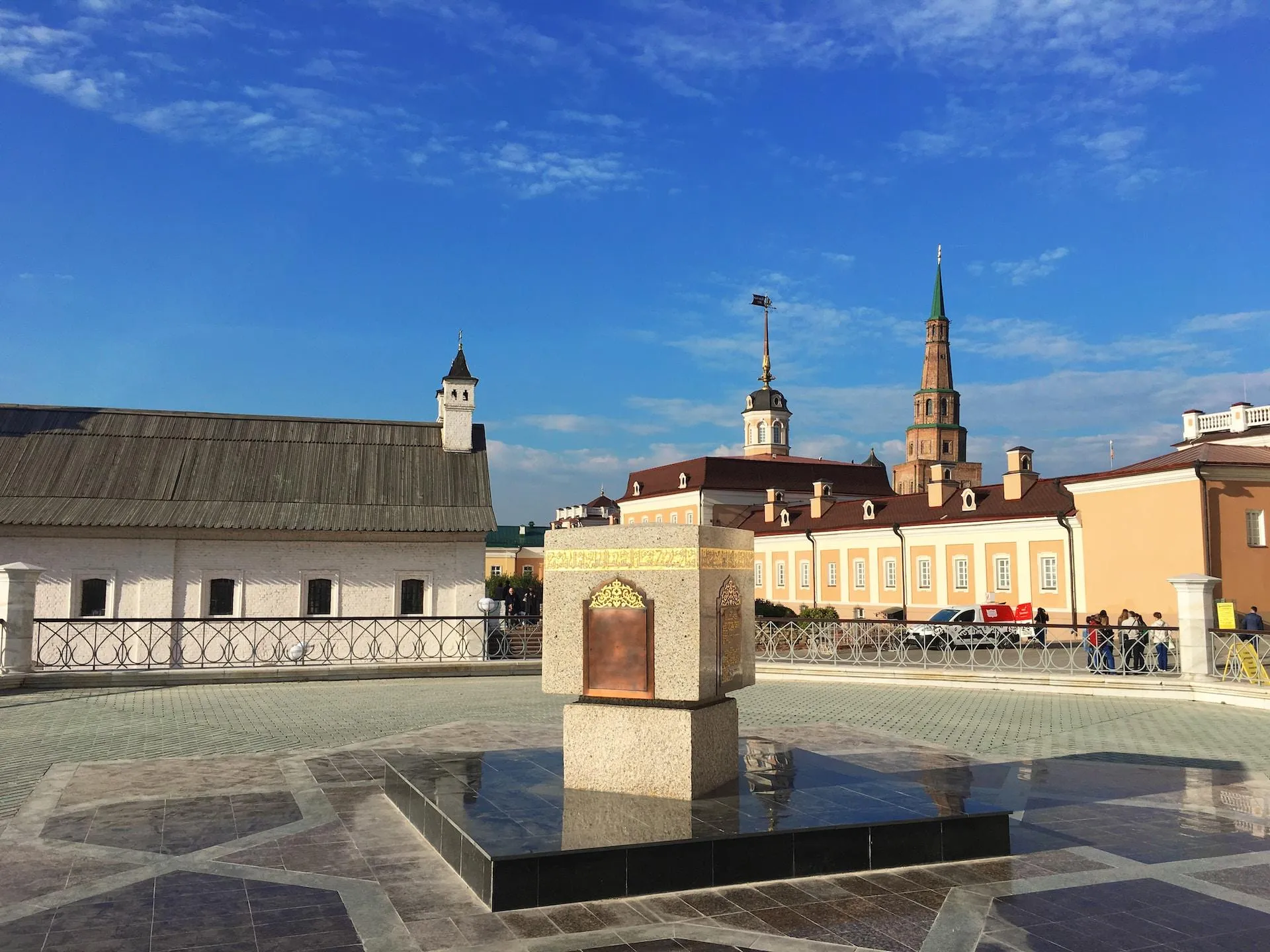 Казань