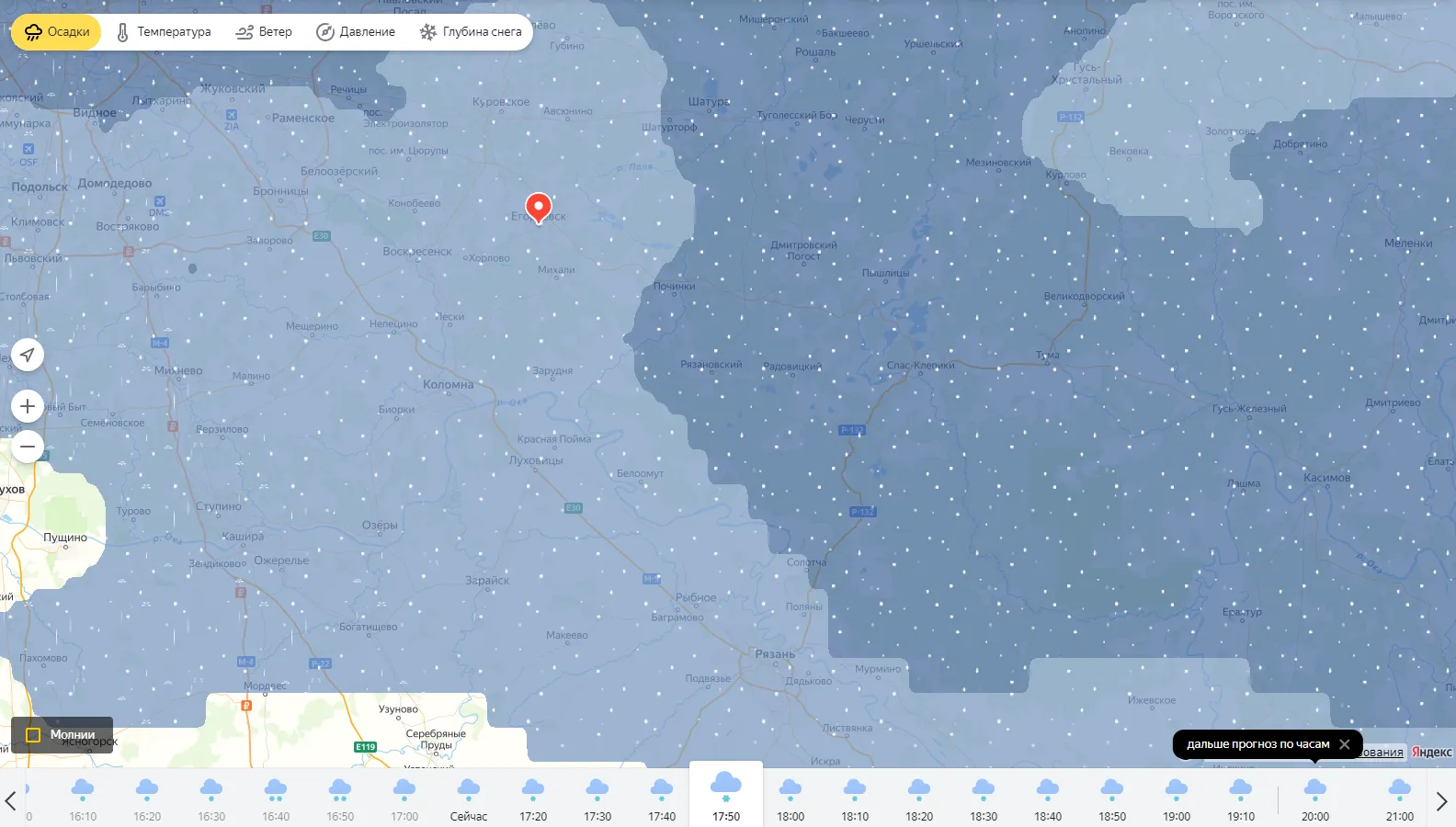 Фото: Василий Тремасов