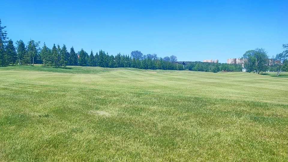 Фото: Единый портал торгов Московской области