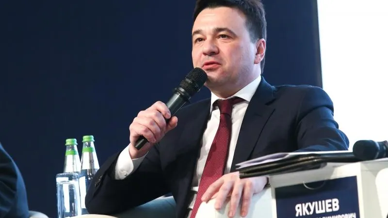 Губернатор: программы по благоустройству реализуются во всех городах Подмосковья