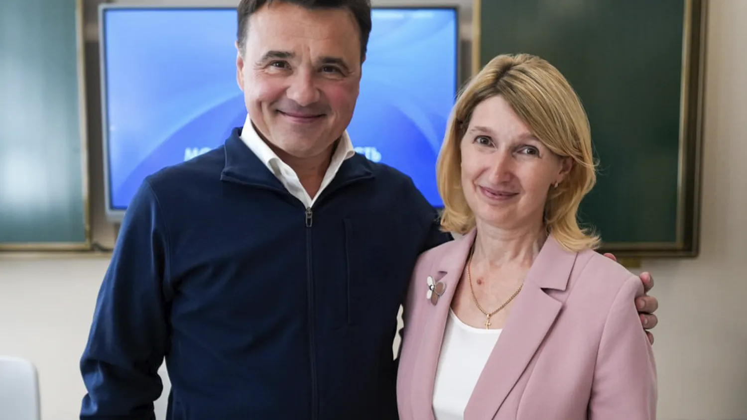 Фото: пресс-служба губернатора и правительства Московской области