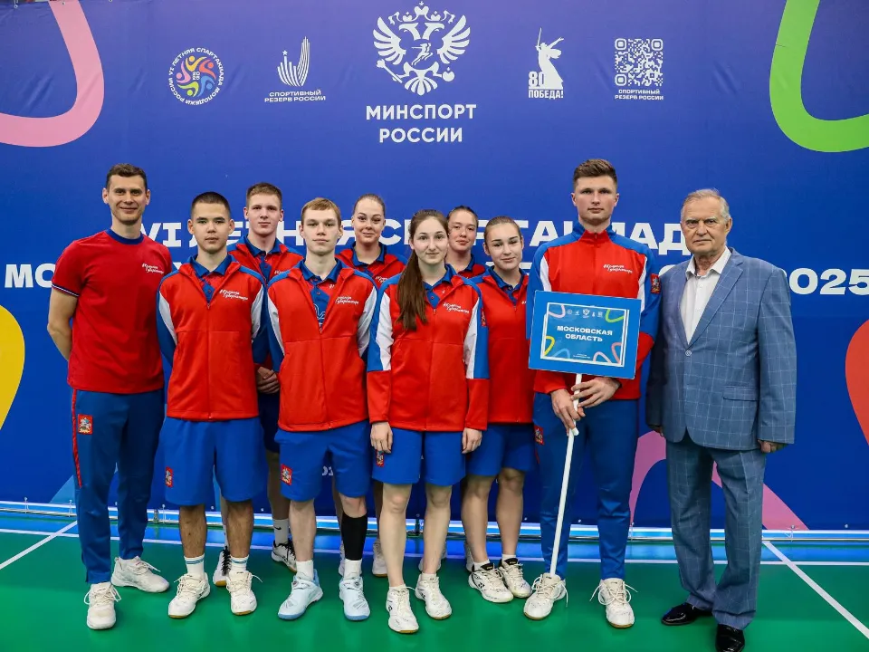 Фото: Национальная федерация бадминтона России
