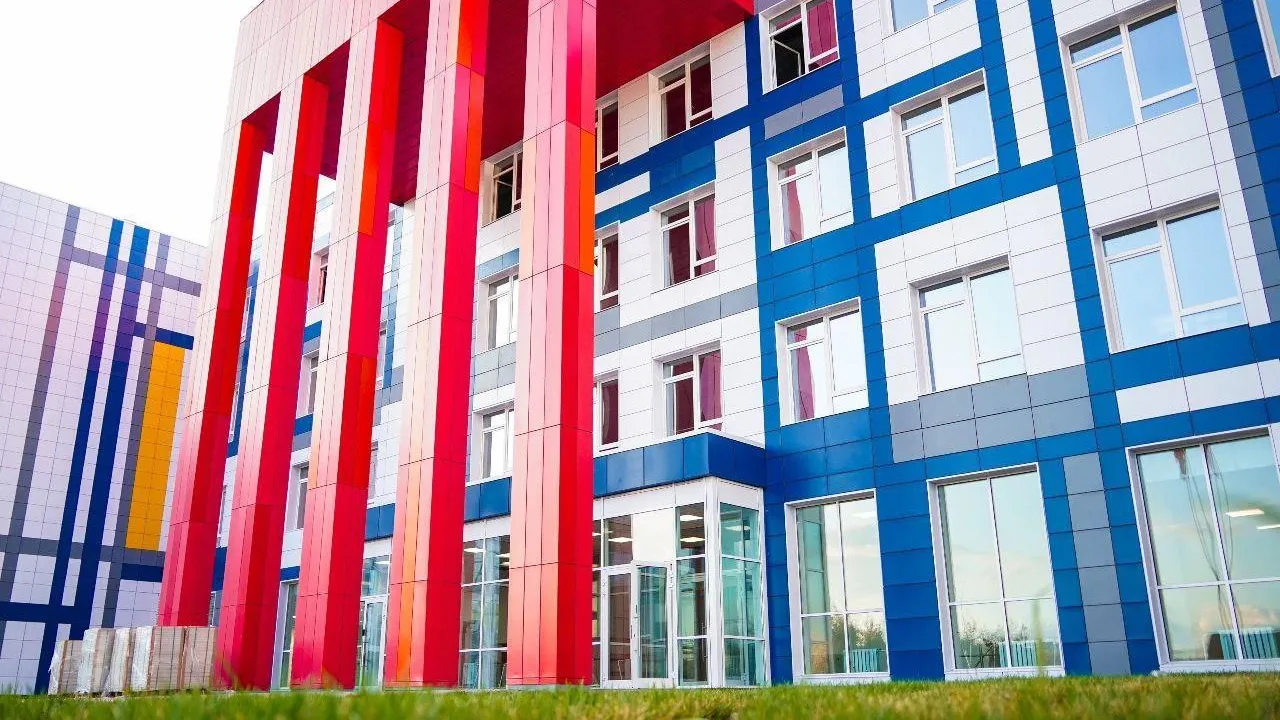 Администрация м. о. Шатура