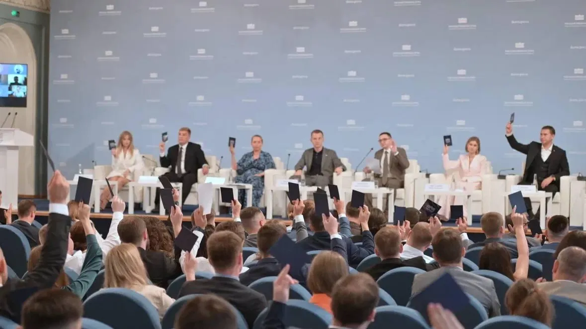 Фото: Молодежный парламент при Госдуме