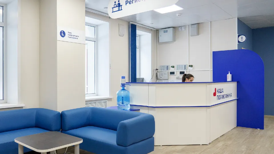 Фото: медиасток.рф