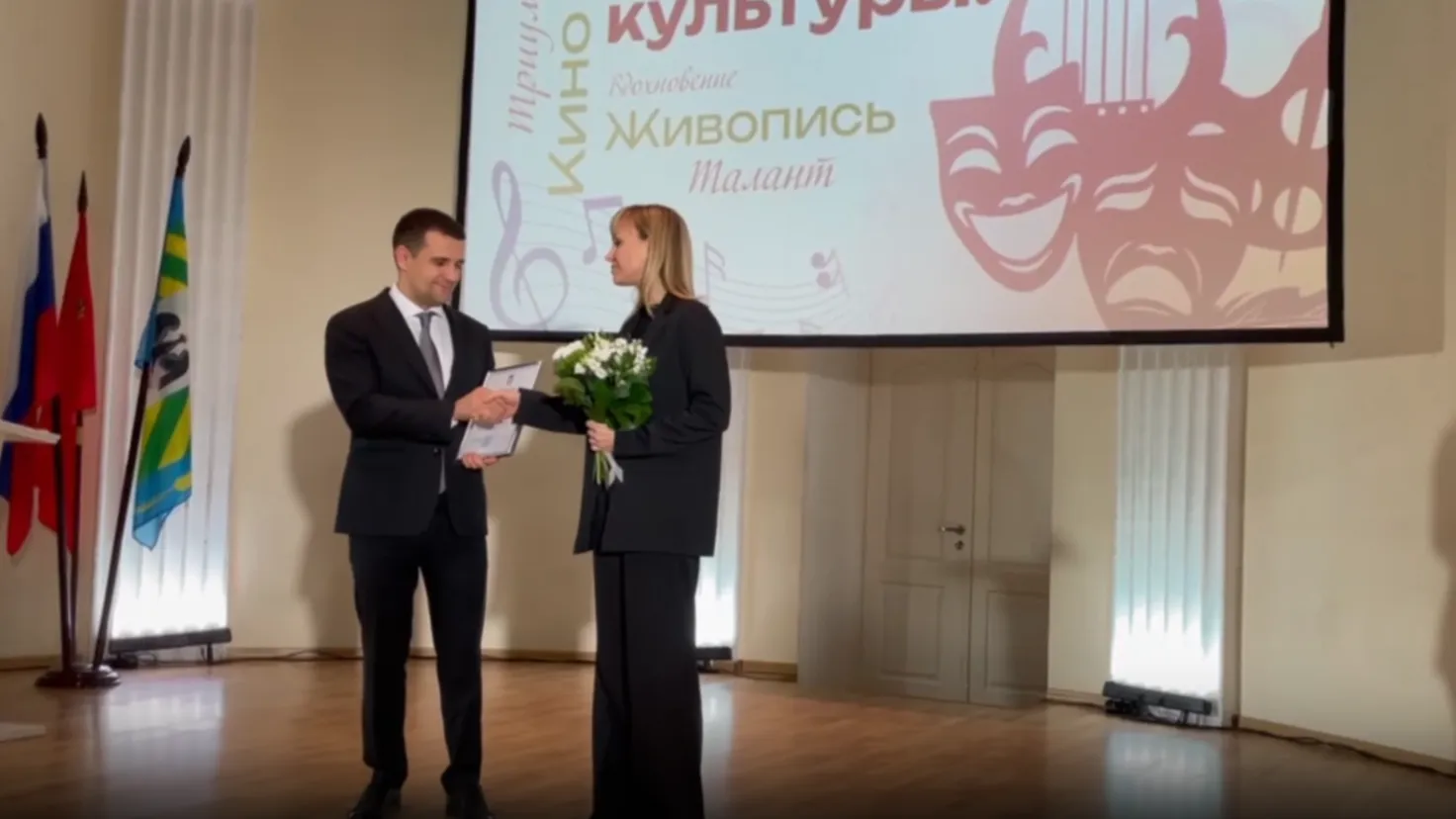 Пресс-служба администрации Ленинского городского округа