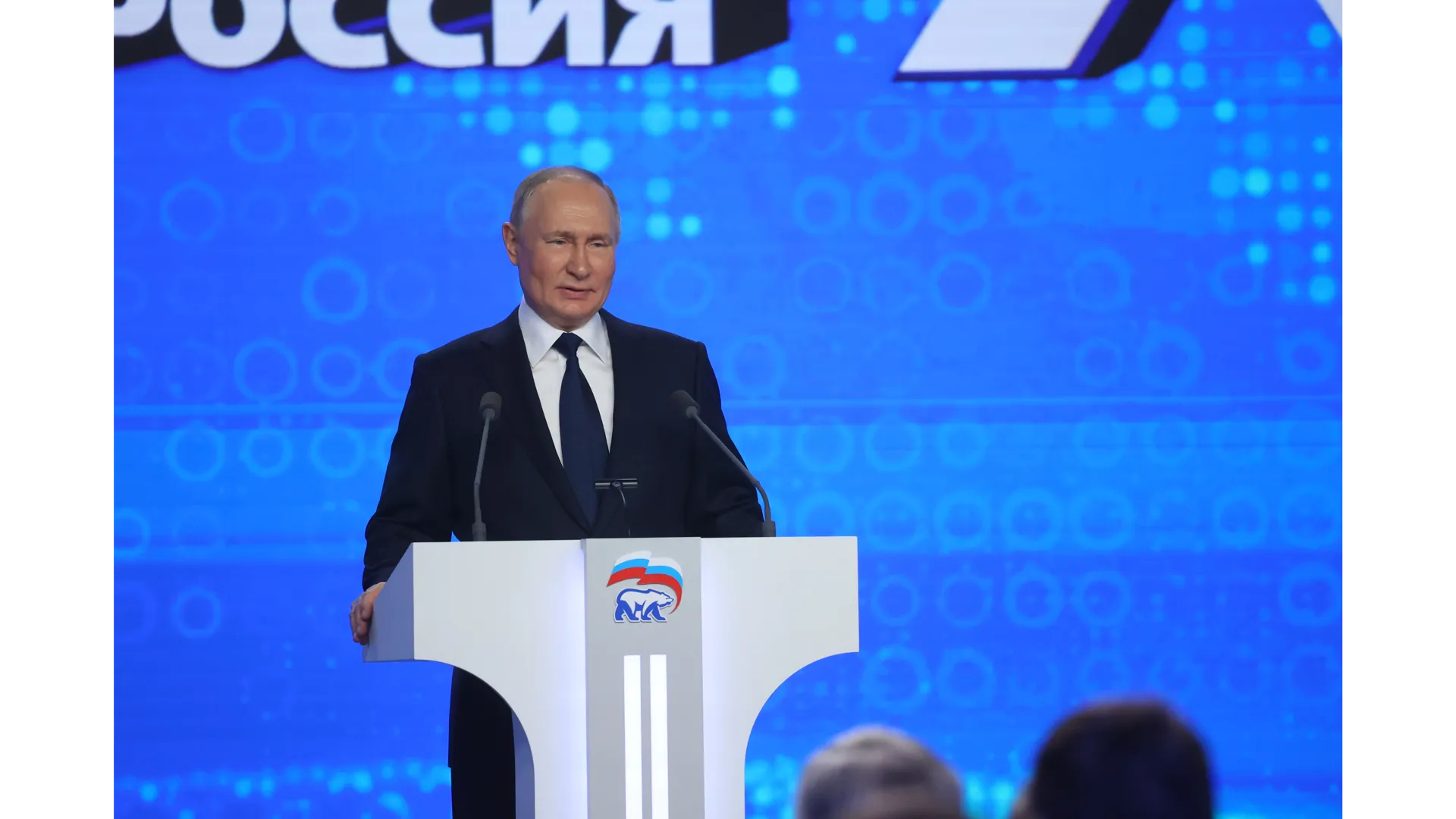 Фото: пресс-служба ЕР