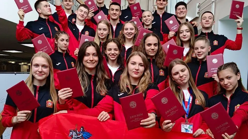 Фото: Министерство образования Московской области