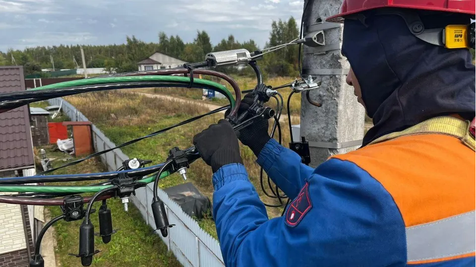 Фото: АО «Мособлэнерго»