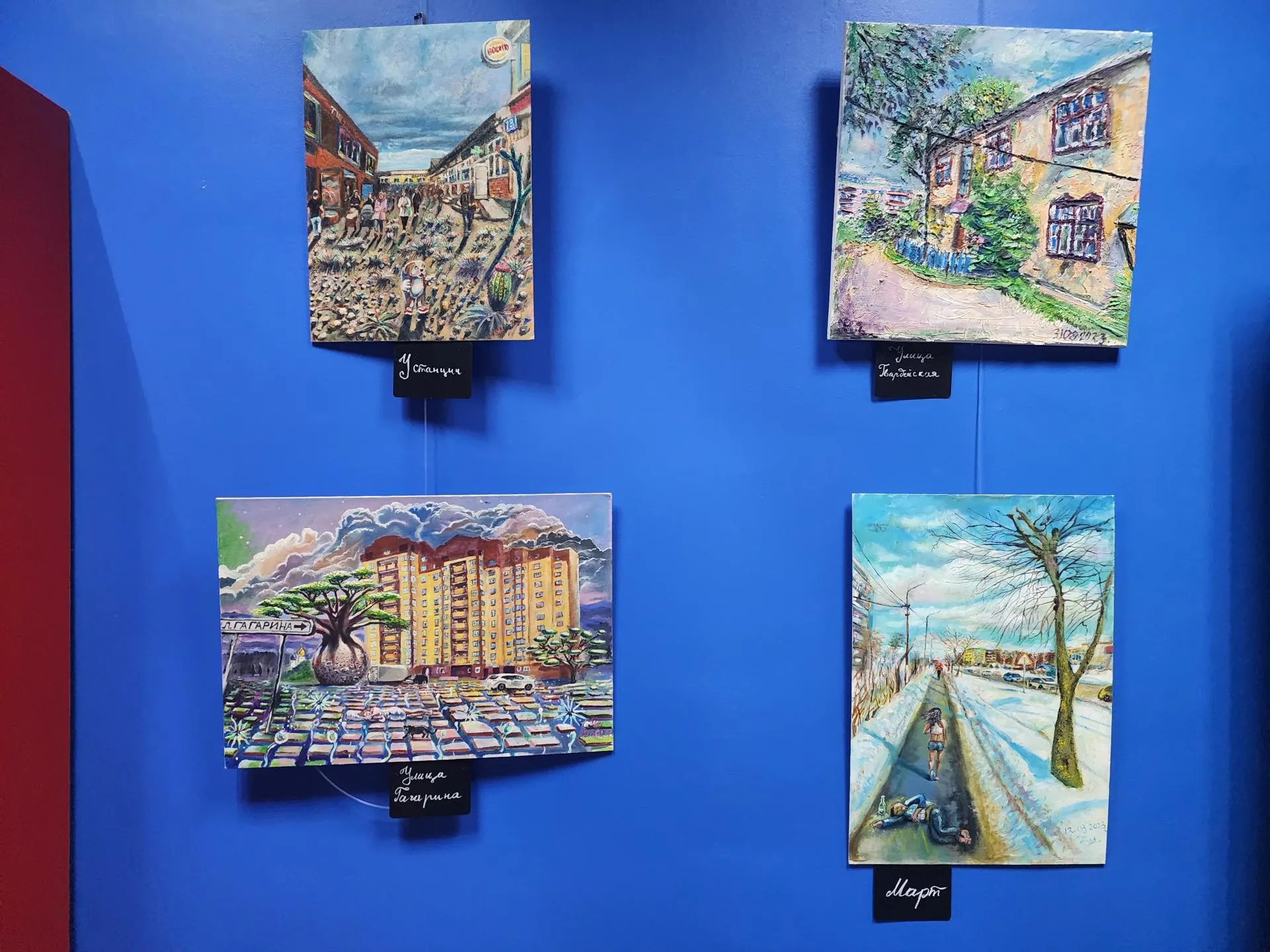 Фото: Владимир Киселев