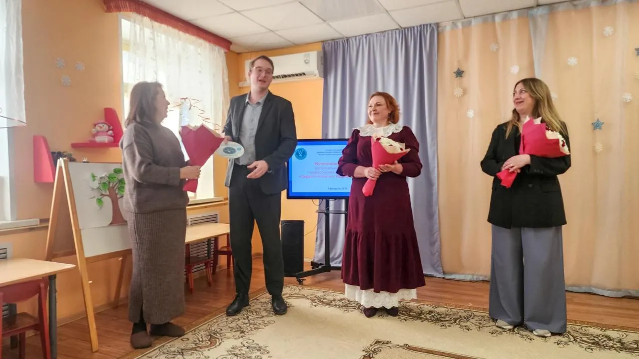 REGIONS/Мария Андрюхина