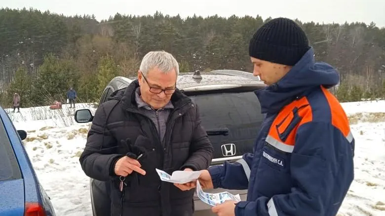 фото: Мособлпожспас