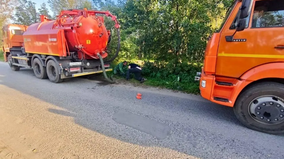 Фото: Министерство жилищно-коммунального хозяйства Московской области