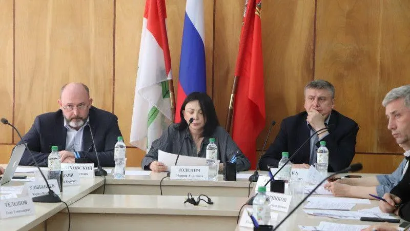 Пресс-служба Министерства ЖКХ Московской области