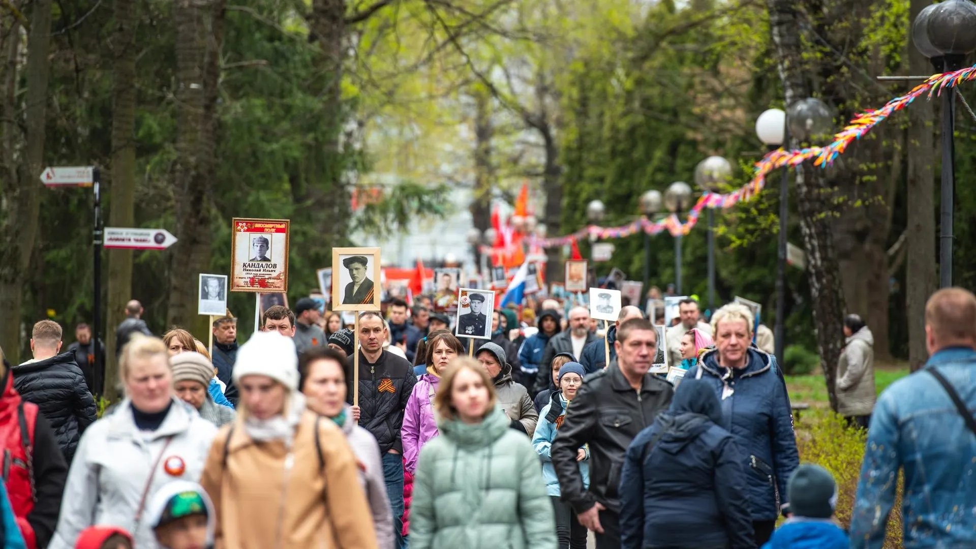 пресс-служба администрации г.о. Химки