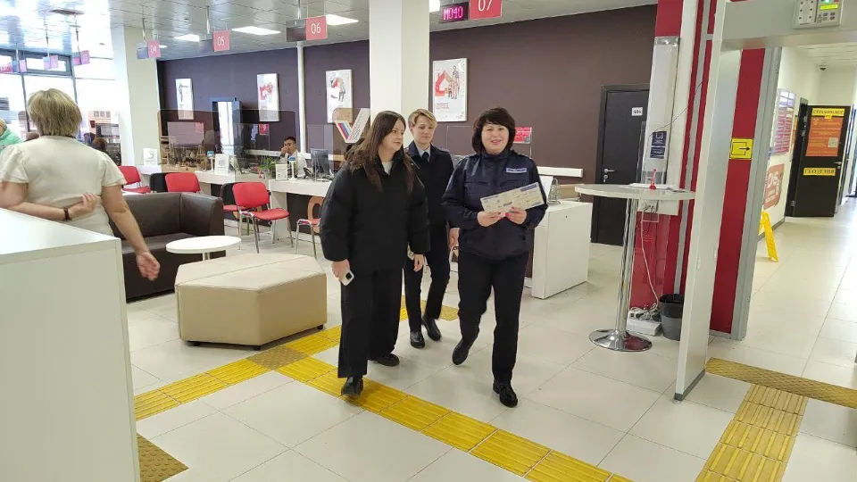 Фото: МФЦ Рузского м.о.