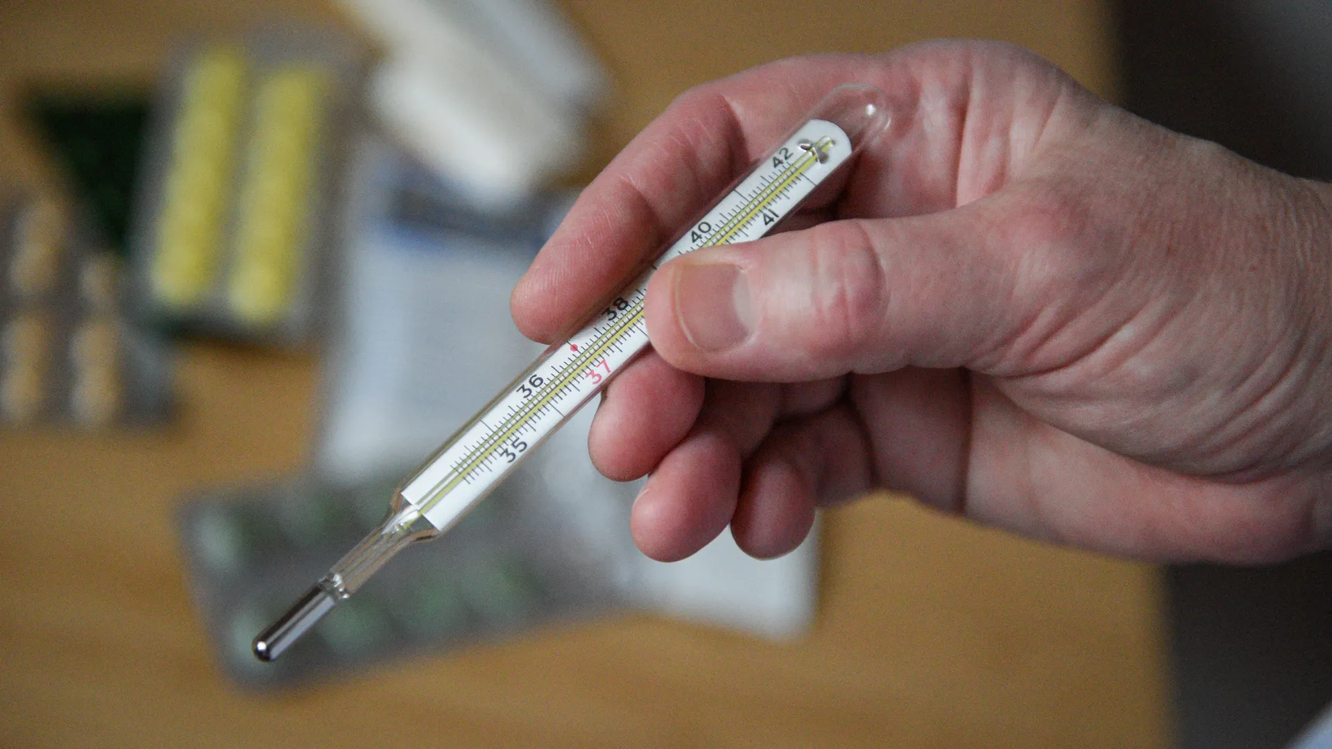 медиасток.рф