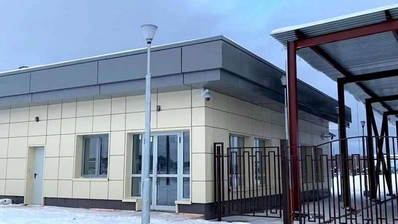 Главгосстройнадзор МО