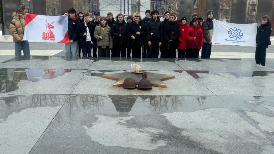Фото: Министерство образования Московской области