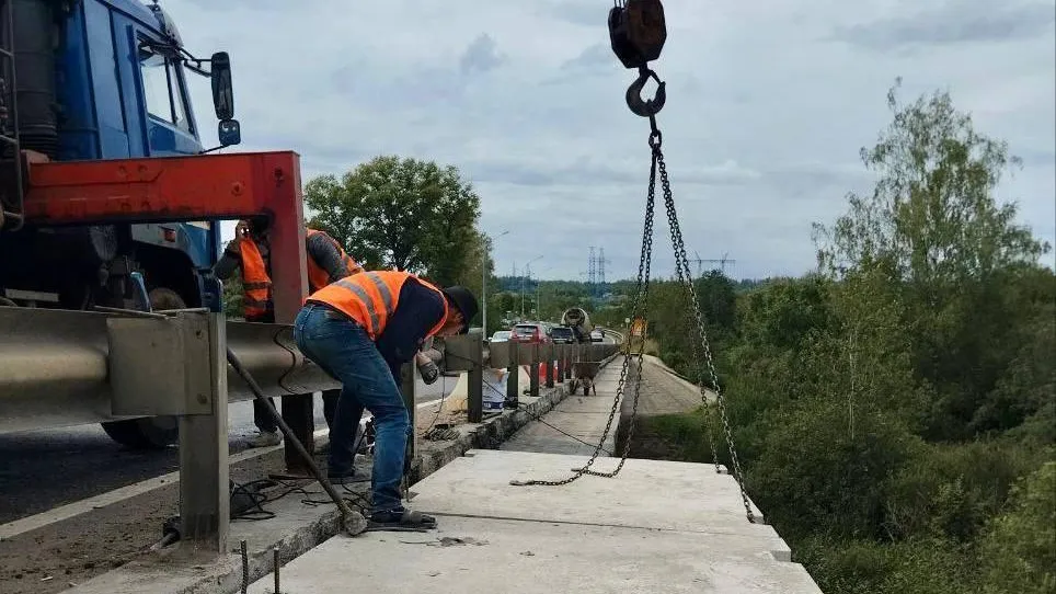 Минтранс Подмосковья