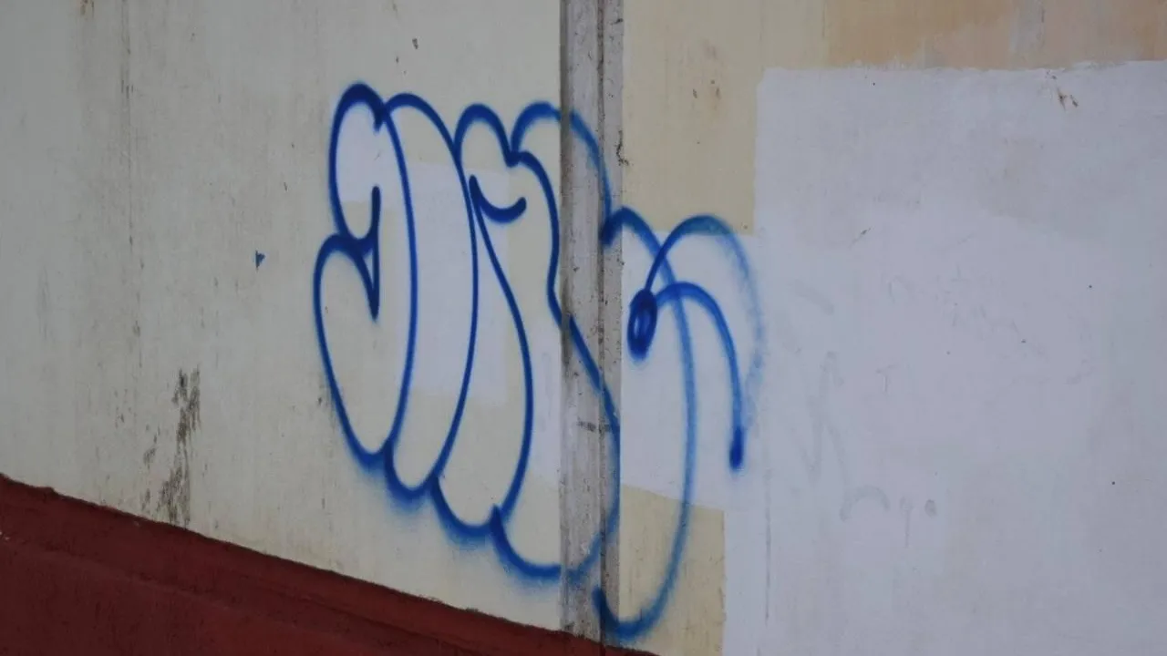 Фото: ГУСТ МО