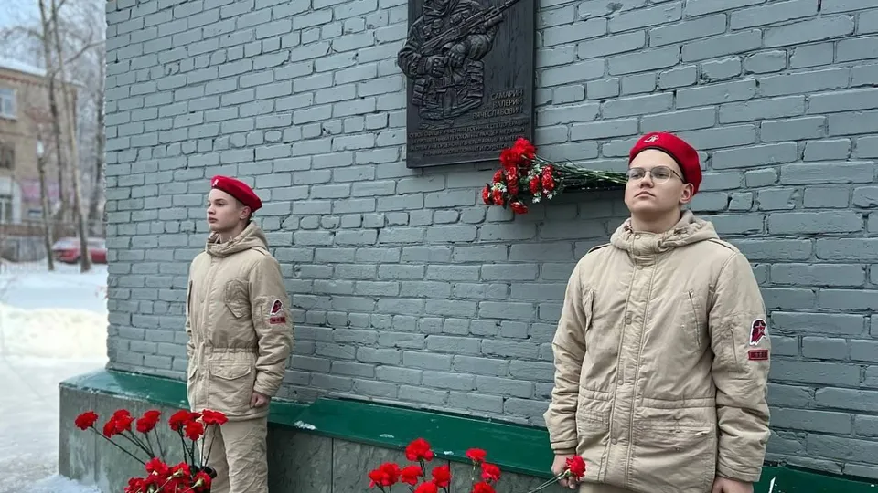 Фото: vk.com/Управление-Образования Го-Лыткарино