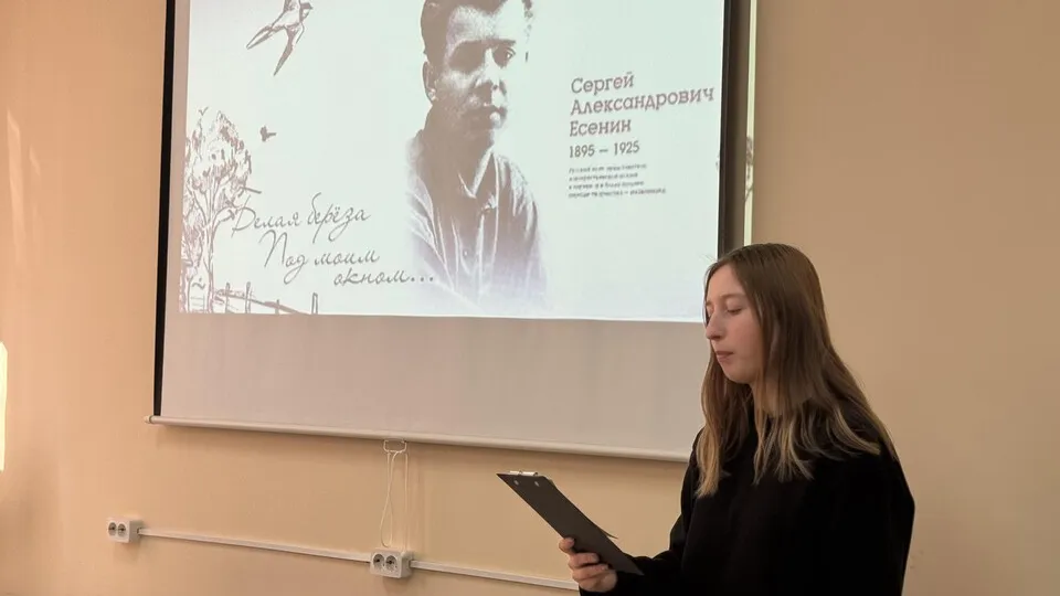 Фото: Виктория Фортуна