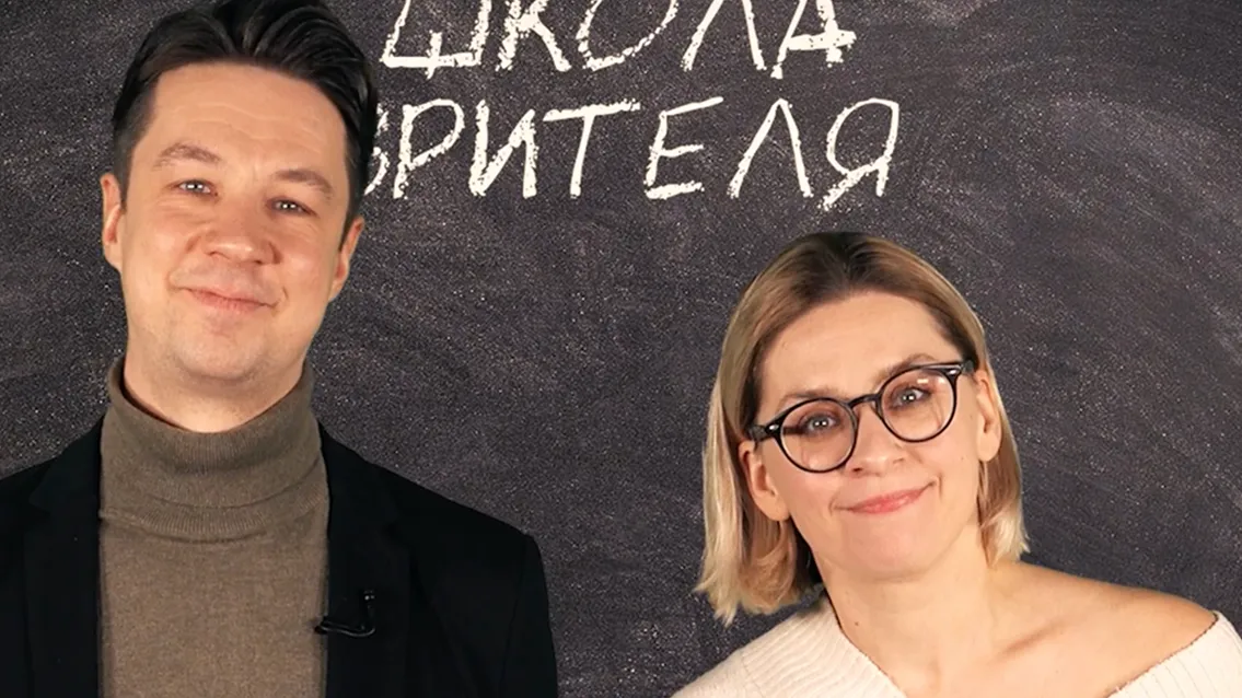 Фото: Театр драмы и комедии «ФЭСТ»