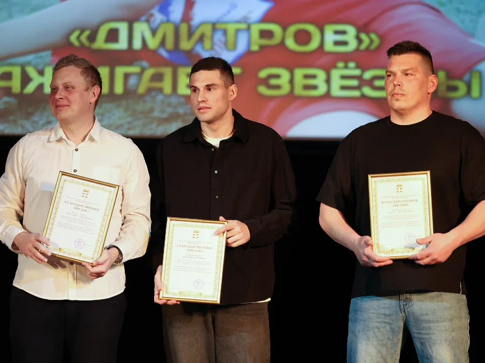 Фото: REGIONS/Ольга Пятикрестовская