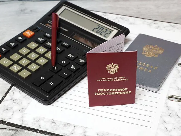 Россиянам объяснили, как и из чего теперь формируется их пенсия