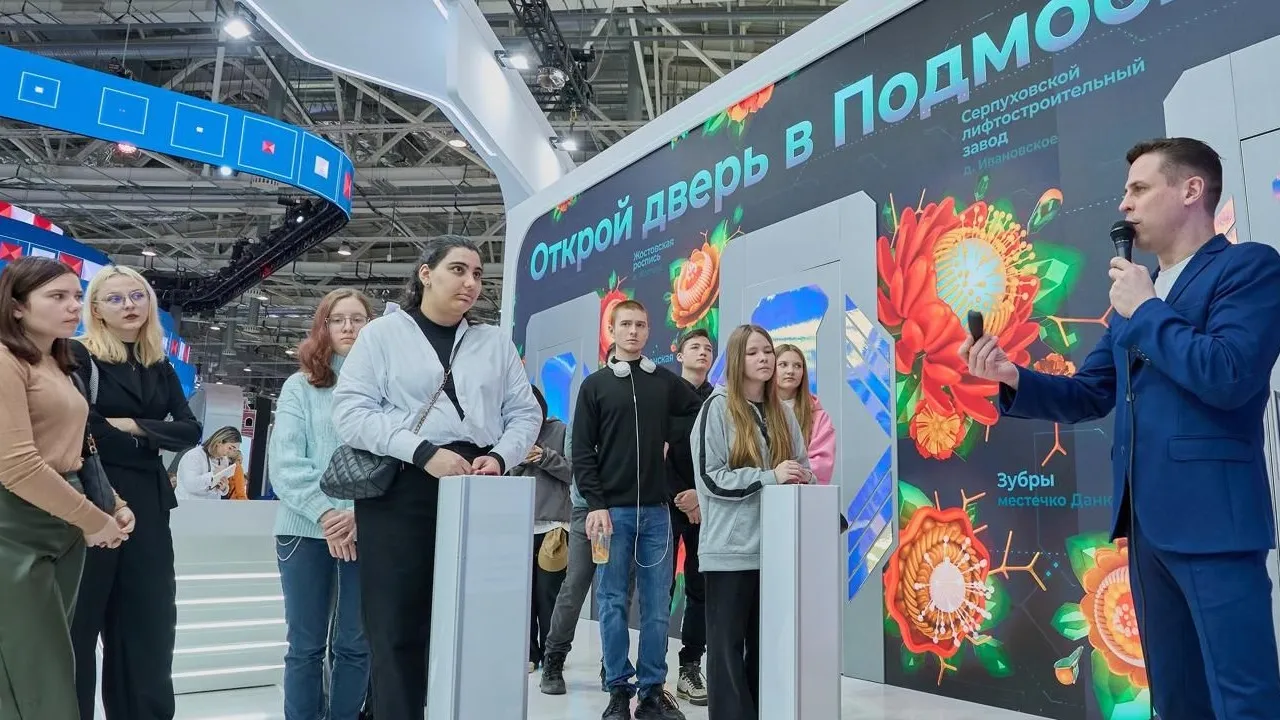 Фото: Сергей Хакимов