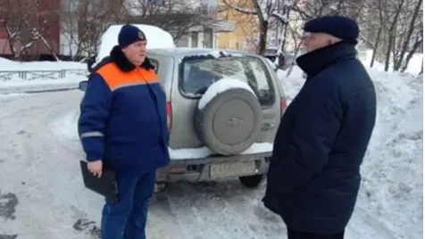 ГКУ МО «МОС АВС»