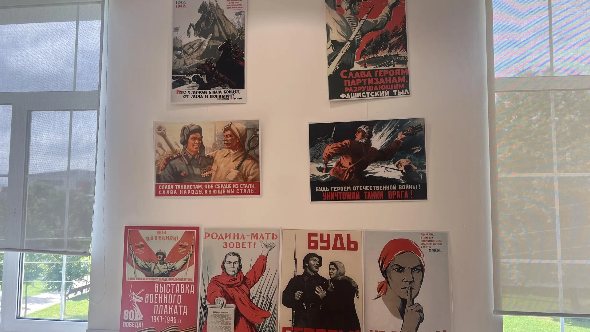 Фото: REGIONS/Аннета Юрасова