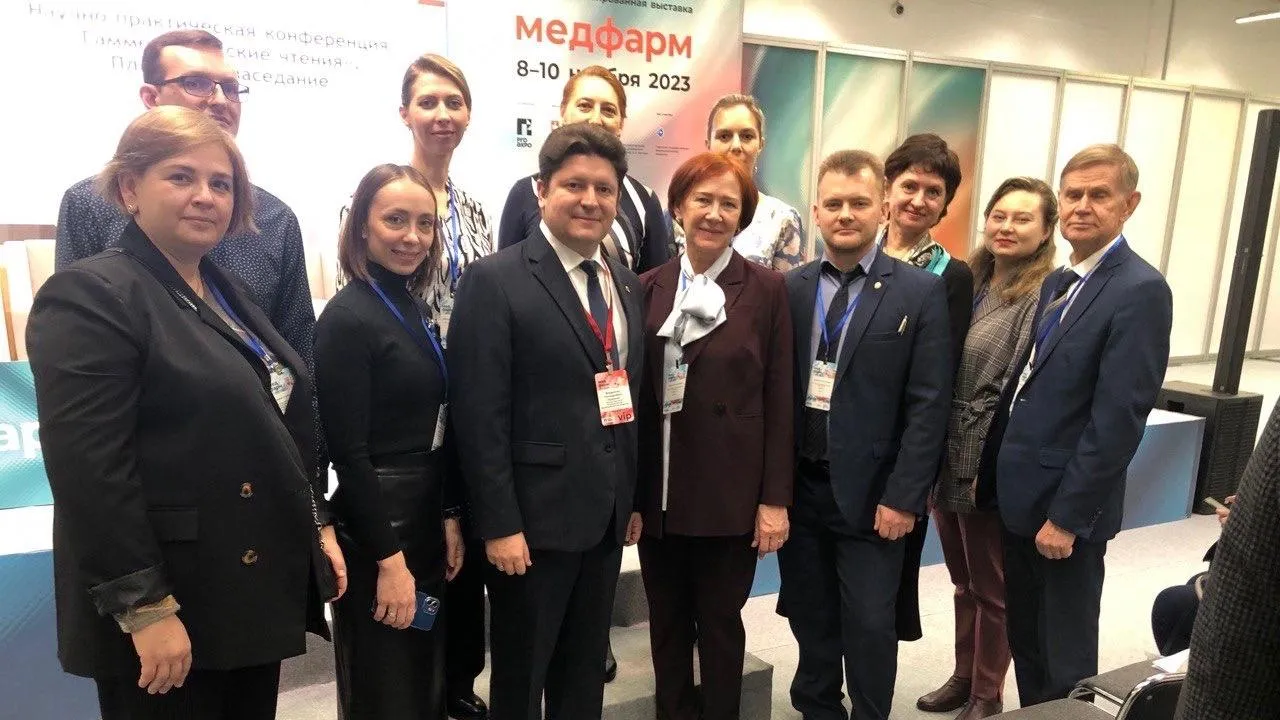 Министерство образования МО