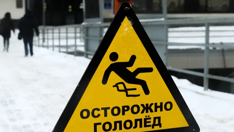 Фото: ТАСС/ Смитюк Юрий