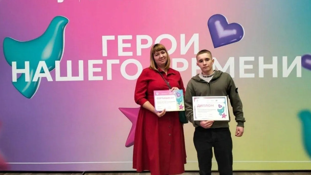 Фото: Школа № 4