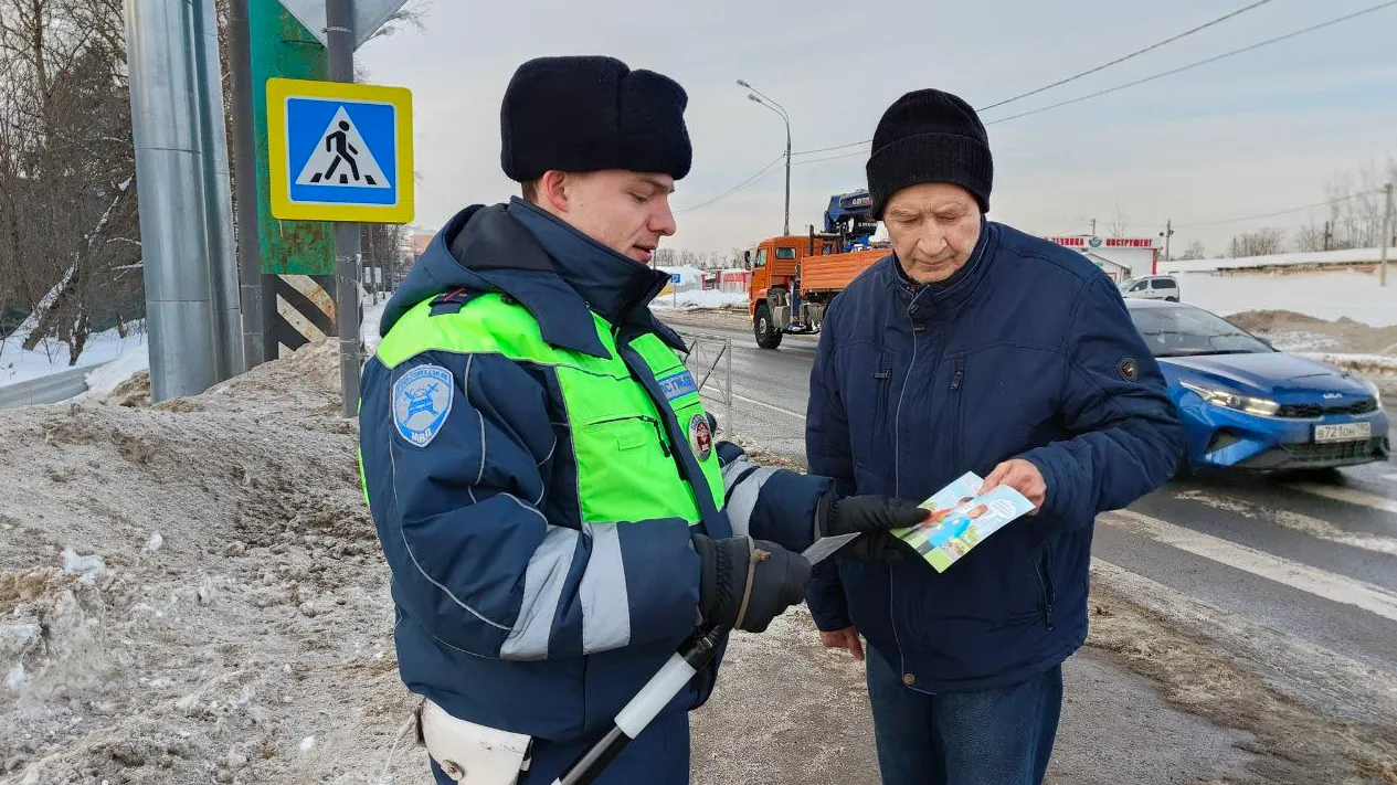 Фото: Госавтоинспекция Рузского г.о.