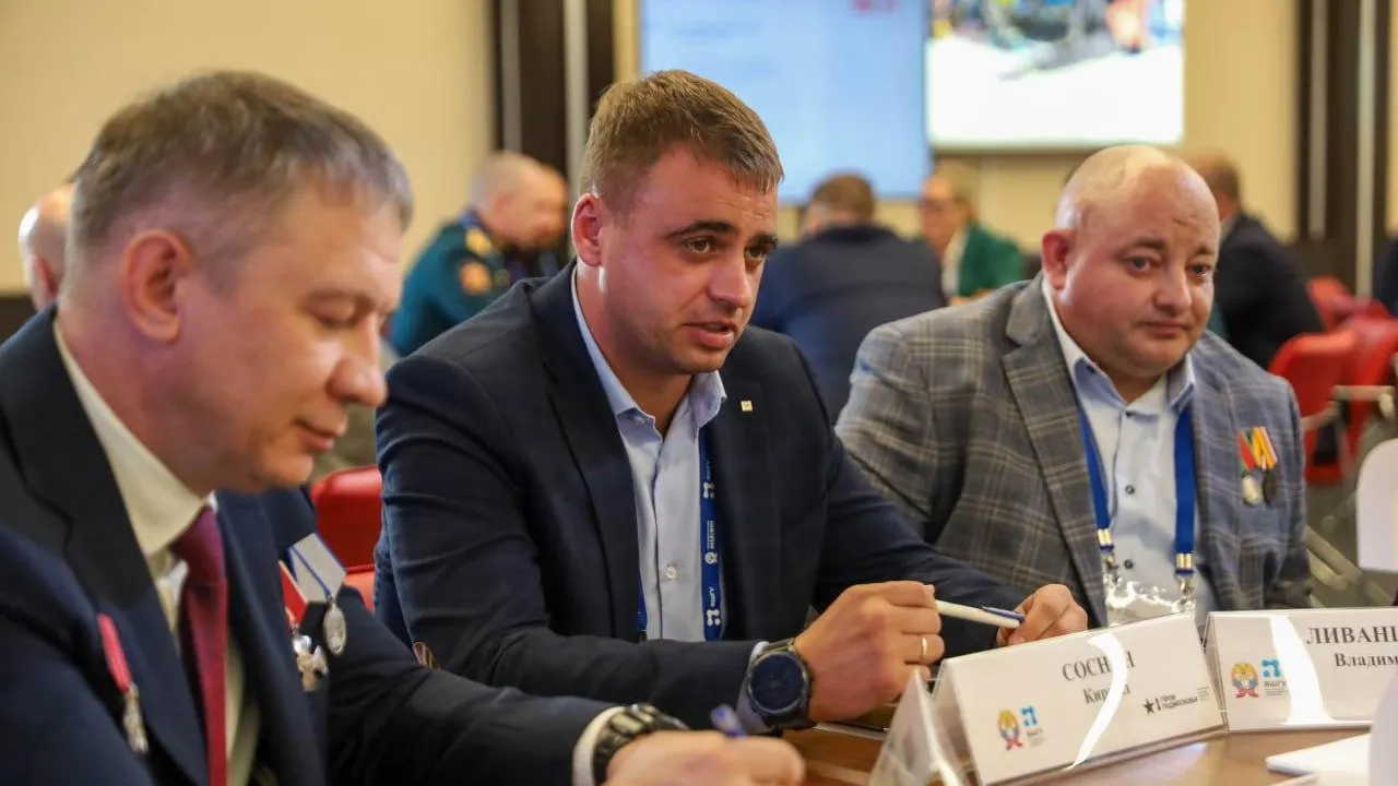 Пресс-служба администрации городского округа Люберцы