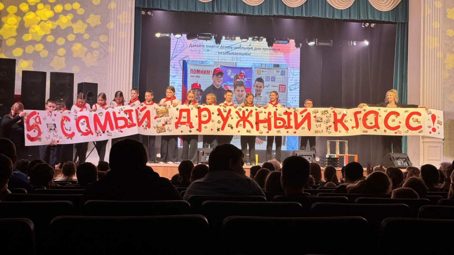 МедиаБанк Подмосковья/Татьяна Рунова