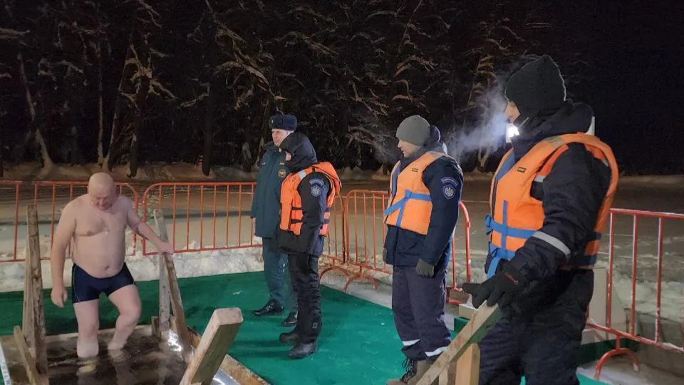 Фото: ГКУ МО «Мособлпожспас»