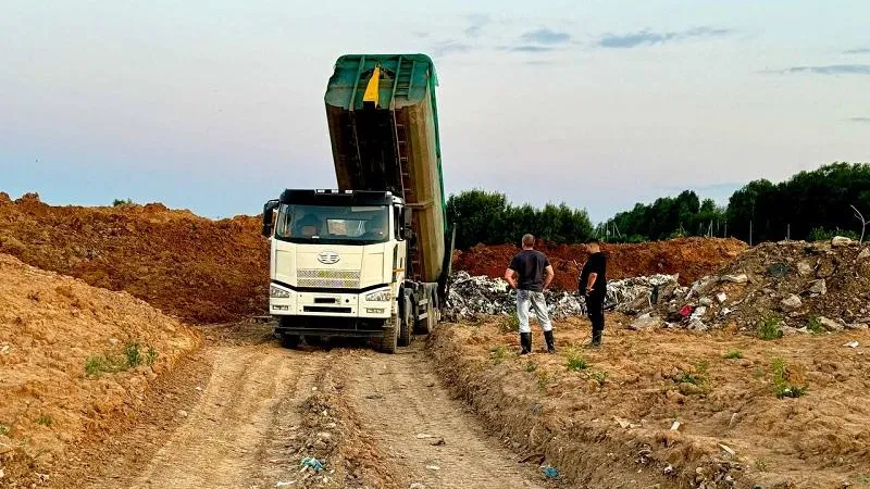 Фото: Министерство экологии и природопользования Московской области