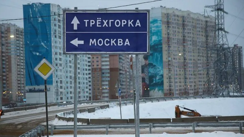 Константин Семенец
