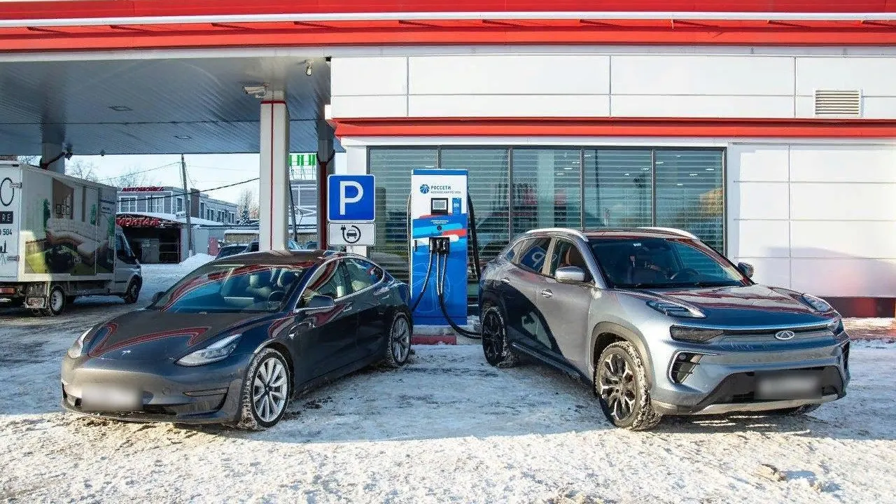 Минэнерго МО