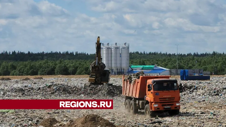 Фото: КПО «Восток»