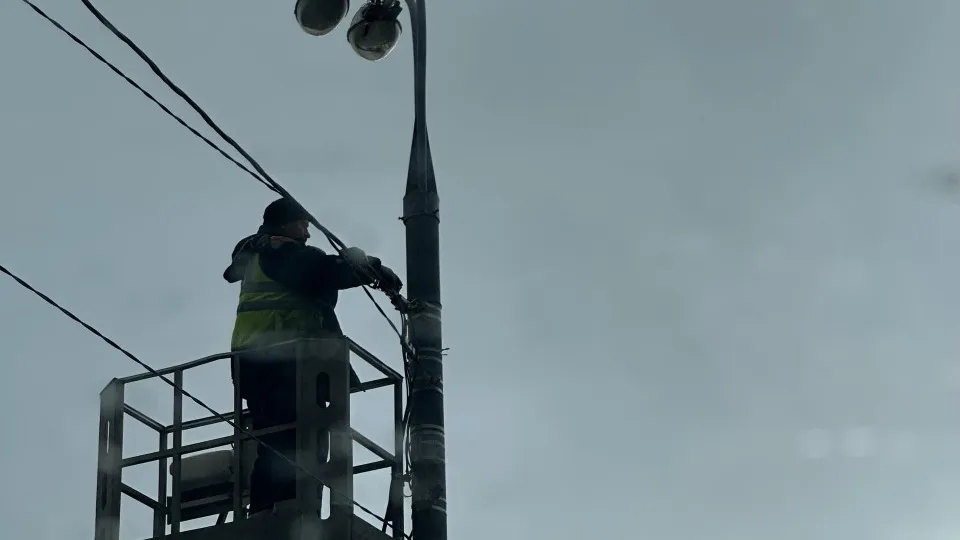 Министерство транспорта и дорожной инфраструктуры Московской области