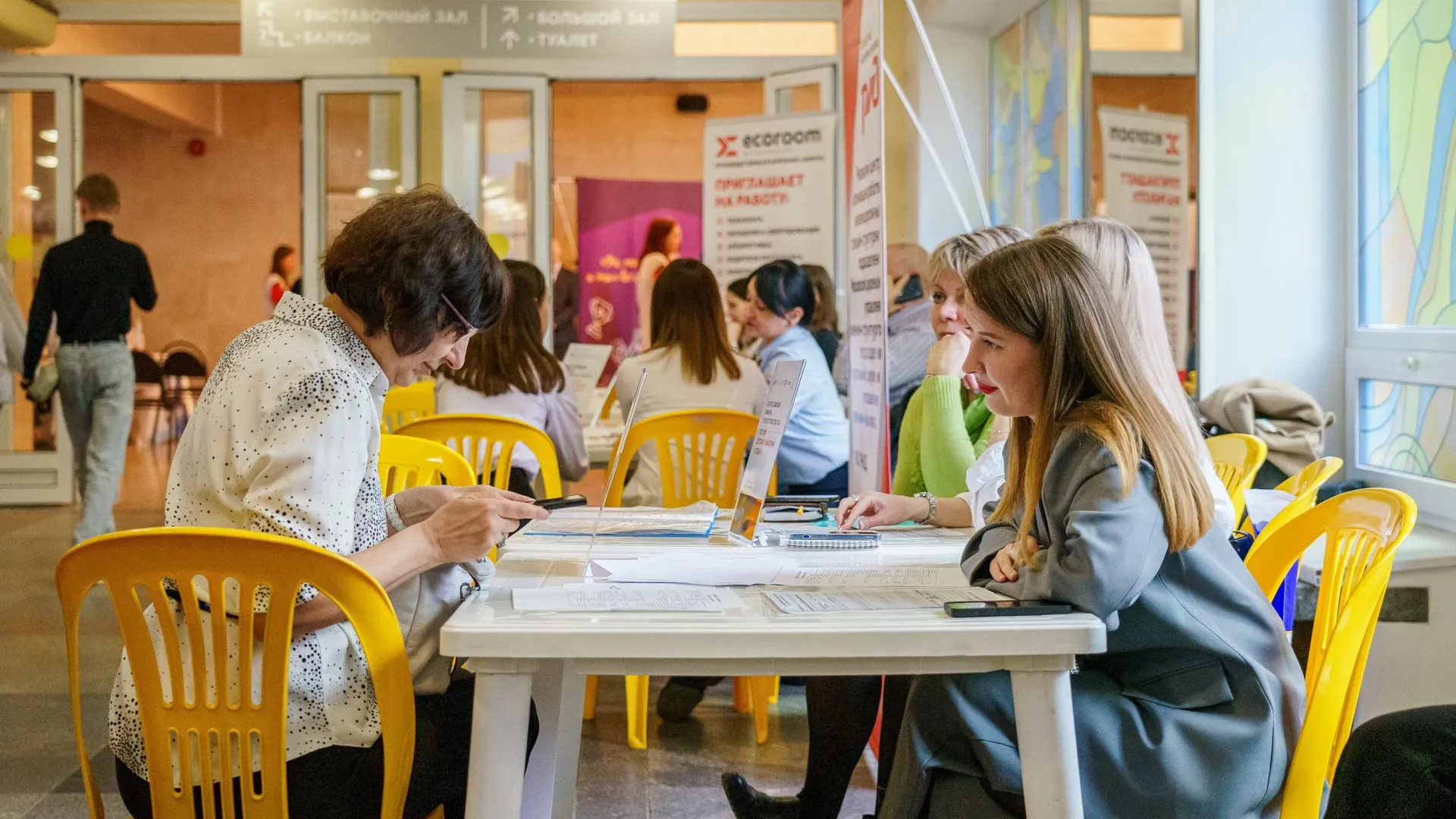 Эксперт призвала не бояться «долгоиграющих» вакансий